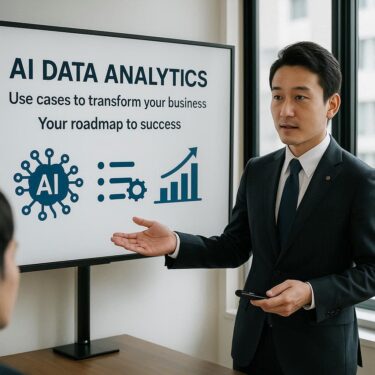 AIデータ分析の活用事例15選｜失敗しない導入5ステップと成功の秘訣